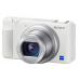 Фотоаппарат Sony ZV-1, белый